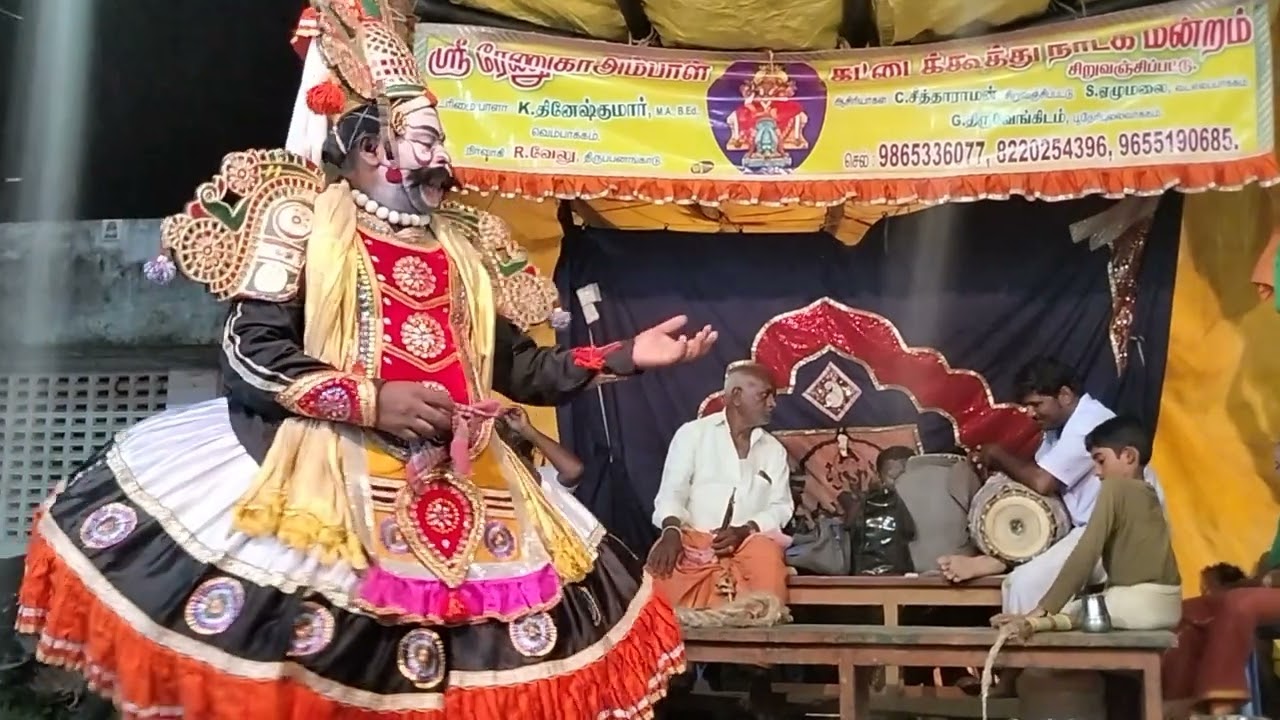 சபையில் பொன்னுருவி அழைக்கும் கர்ணன் #கர்ணன்மோட்சம் சிறுவஞ்சிப்பட்டு சீதாராமன் 👌💐🌹💓
