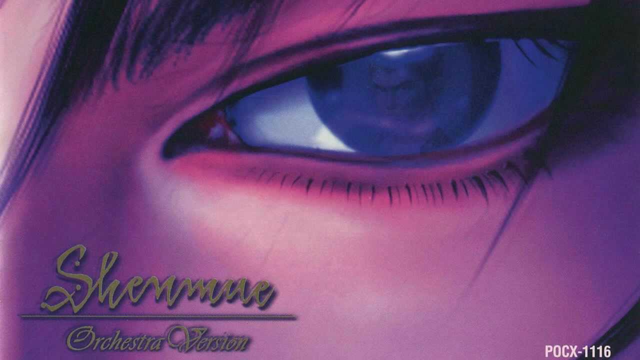 Shenmue Orchestra Version (Complete)