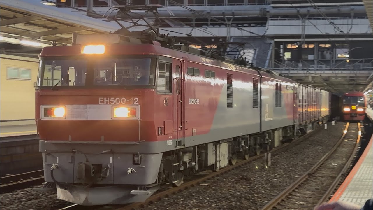 【4K高画質】【ダイヤ改正で金太郎の運用に！】JR貨物EH500形12号機〔仙貨〕＋コキ17両が大宮駅10番線を通過するシーン（2091レ・仙貨A502・コンテナ輸送）2026.3.16