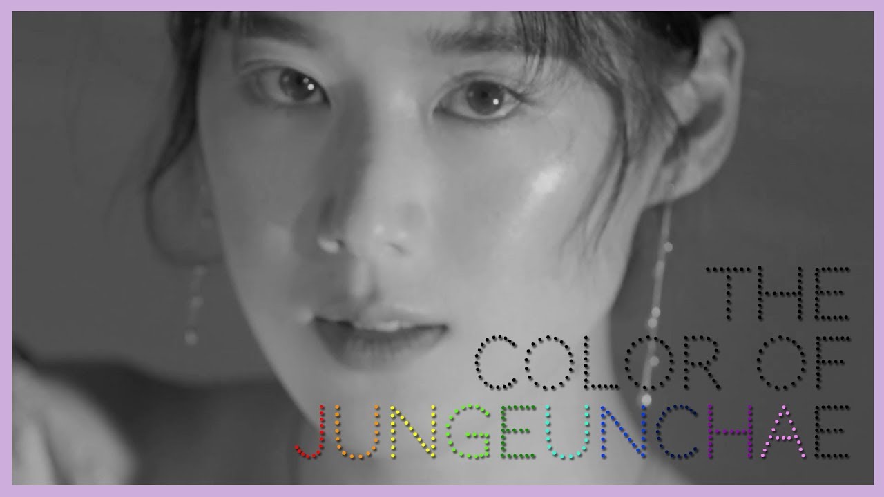 [정은채] 정은채의 색깔 The Color Of JungEunchae
