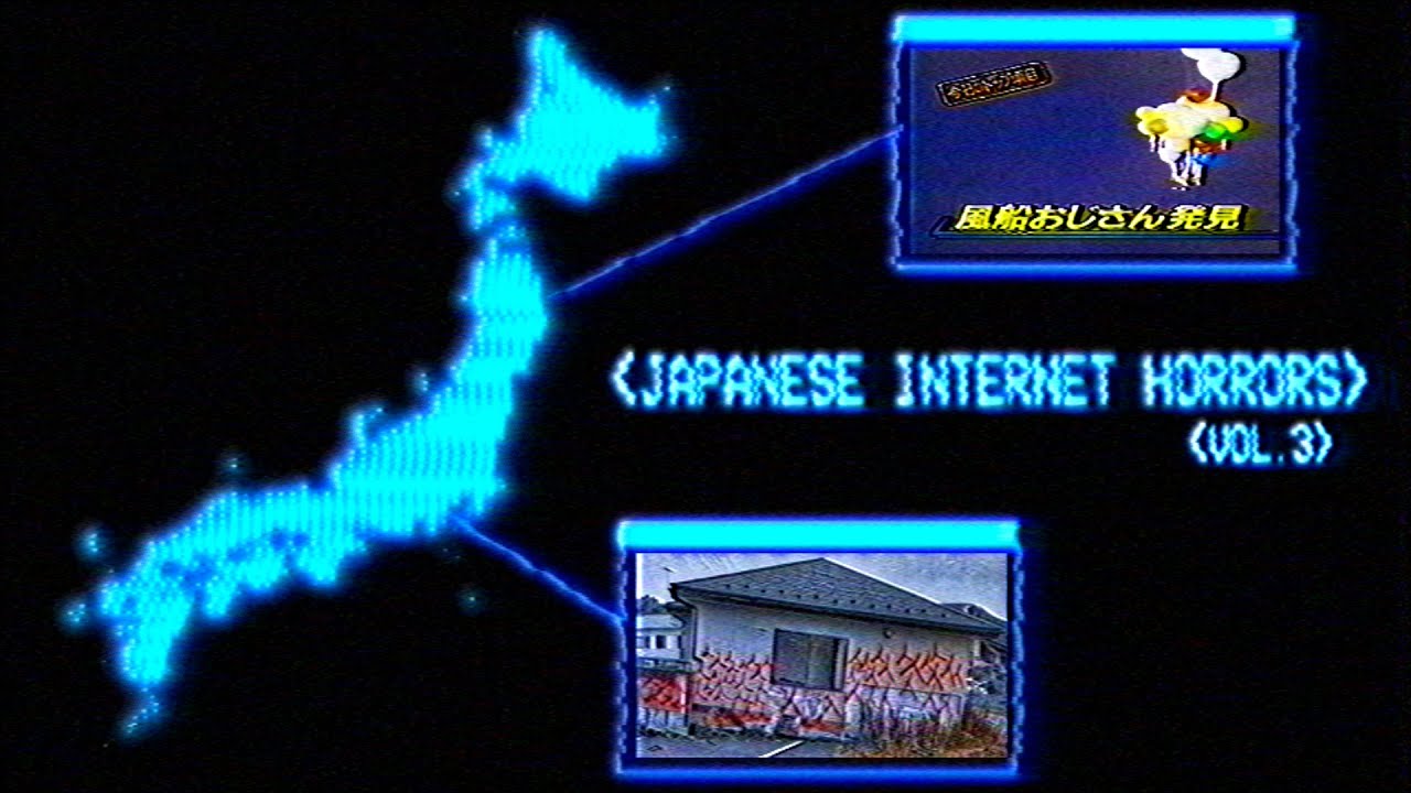 The Disturbing Internet Horrors of Japan [Vol.3]