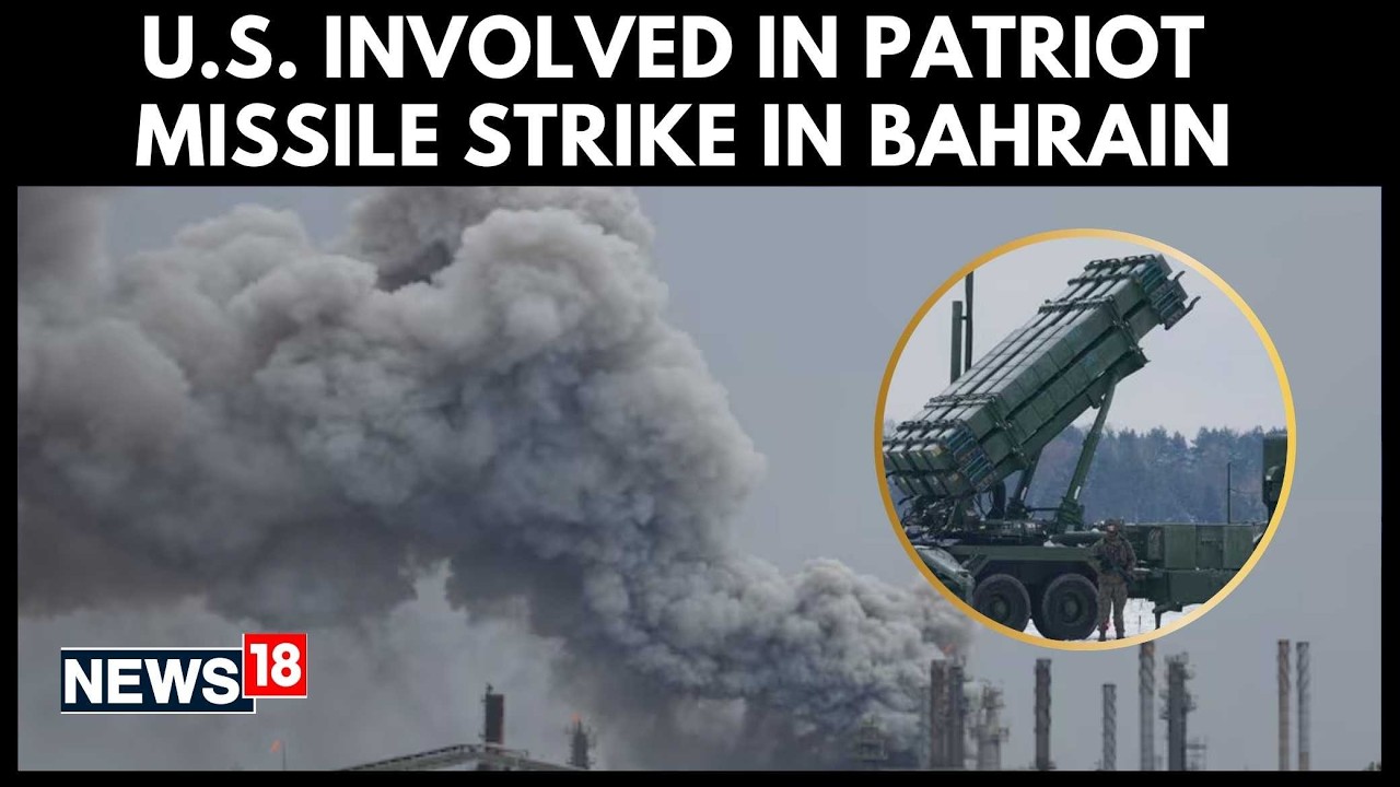 Новости о войне США и Ирана | Ракета Patriot США связана со взрывом в Бахрейне, в результате кото...
