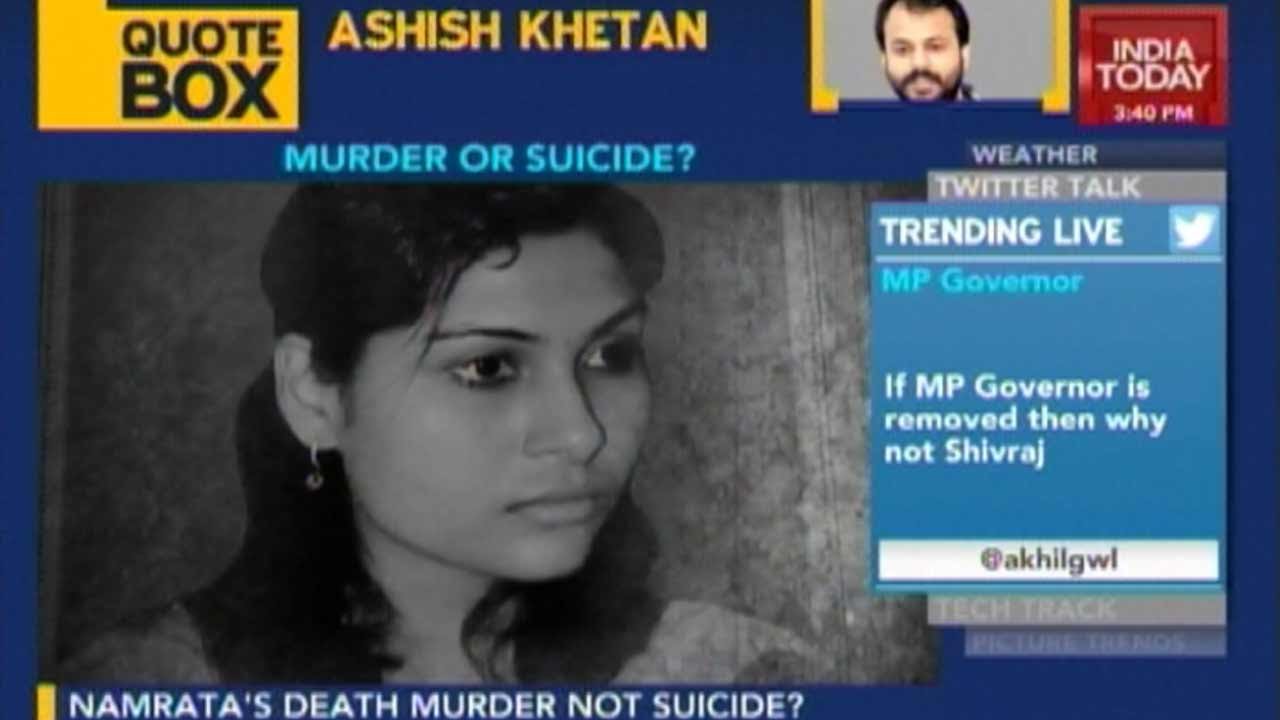 Decoding The Mysterious Death Of Namrata Damor In Vyapam Scam