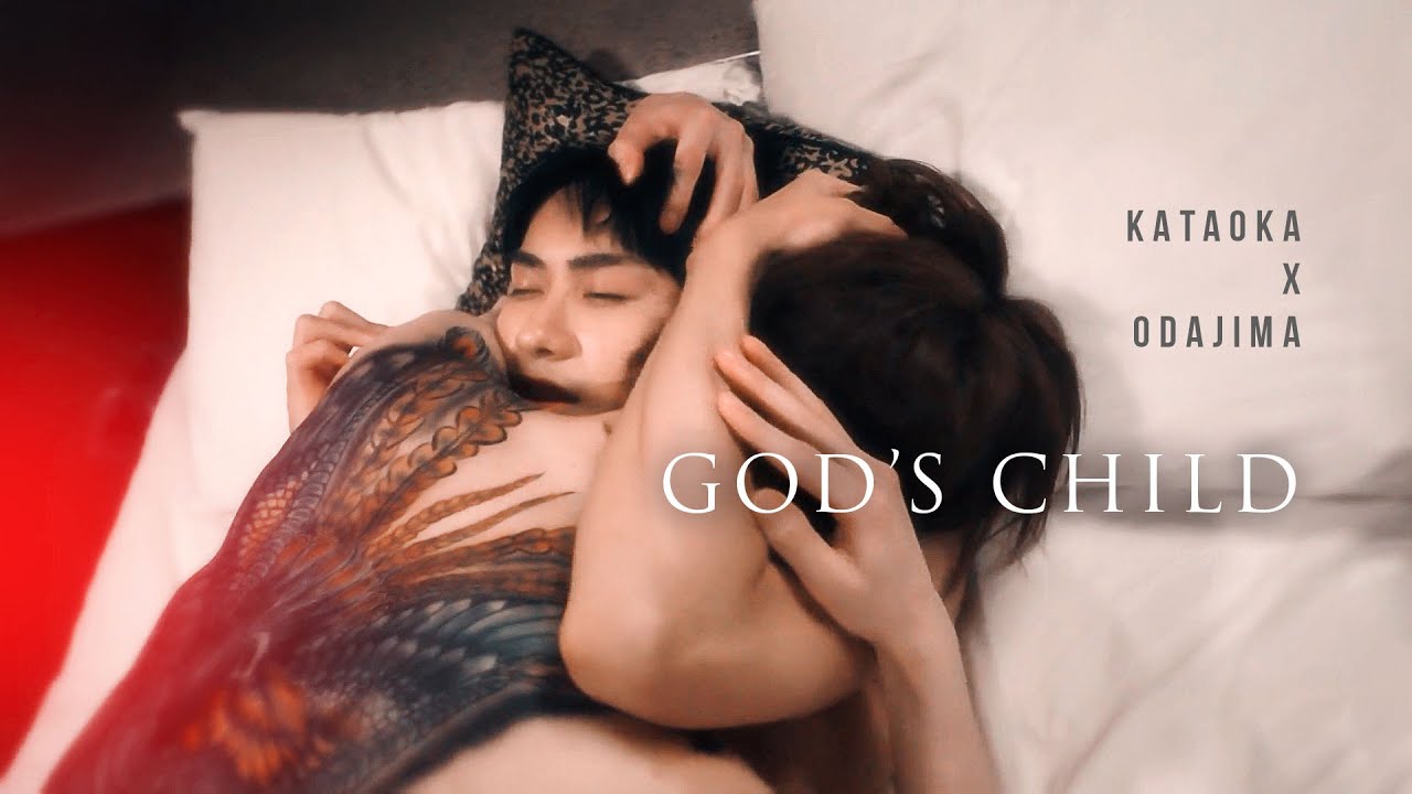 kataoka x odajima  |  god's child