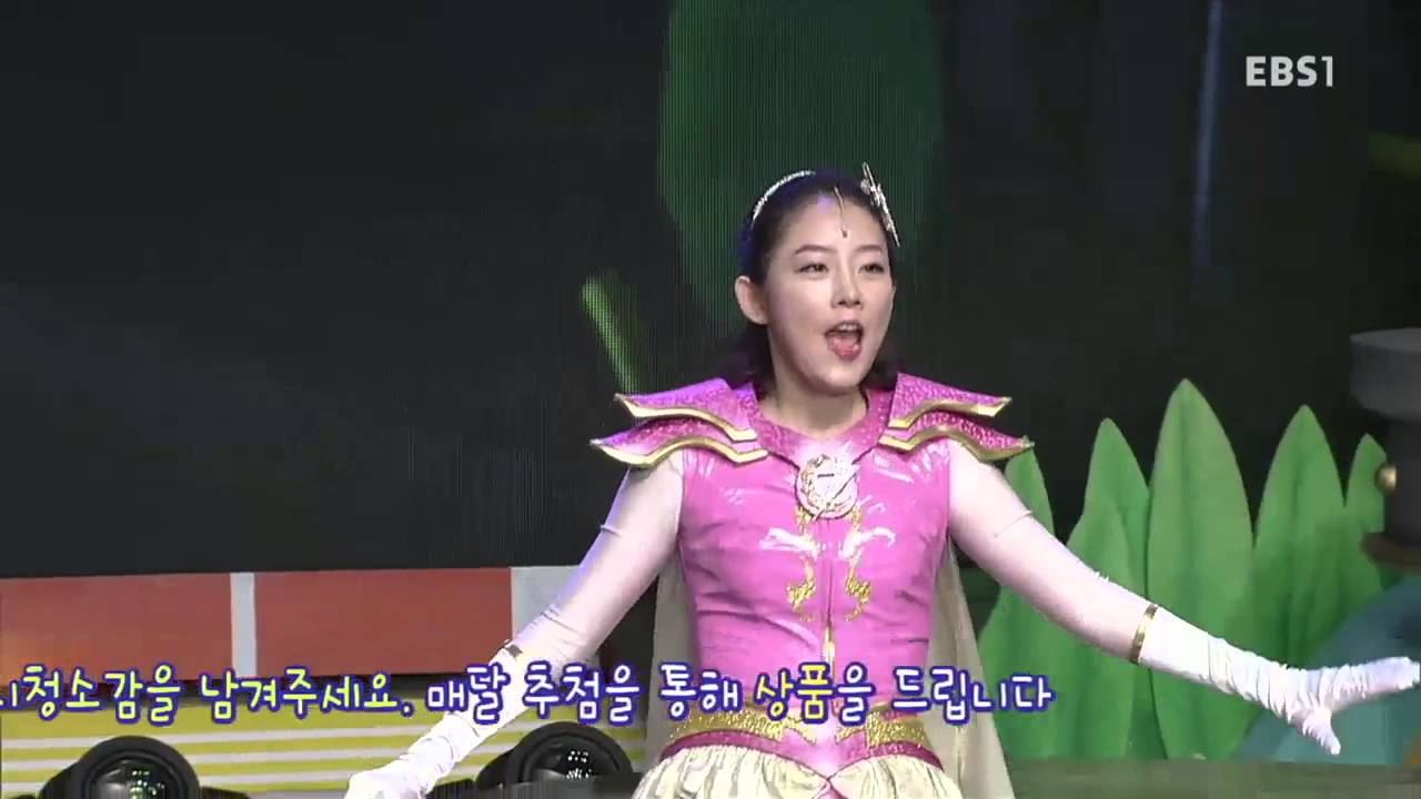 모여라 딩동댕 - 꿈 저장소, 번개타운_#002