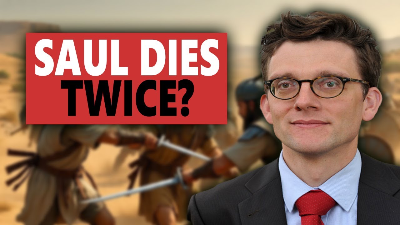 The Numerous Deaths of King Saul || Contradiction in 1 Samuel 31 vs. 2 Samuel 1?