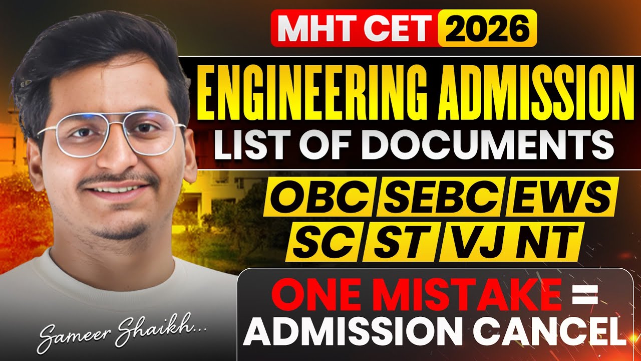 Engineering Admission List Of Documents For OBC/SEBC/SC/ST/VJ NT #mhtcet2026 |Admission Cancel ❌ 