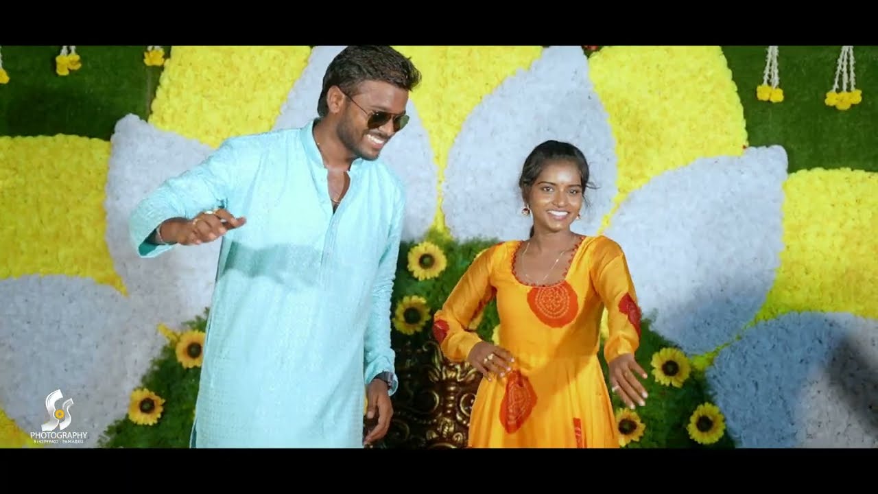 Hari Haldi Highlights 