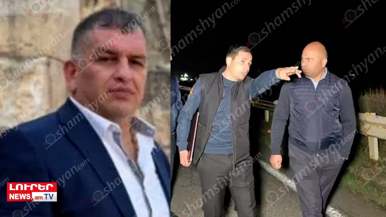 Սևանի հրապարակում 20–ամյա տղայի են սպшնել. Դիլիջանում հարբած պաշտոնյան փորձել է փախչել պարեկներից