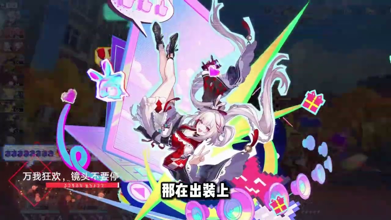 货币战争·零和博弈 战技点火花玩法攻略 #崩坏星穹铁道#崩坏