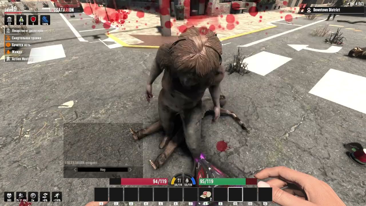 7 Days to Die Asylum ч28 Повыпендривался и поплатился