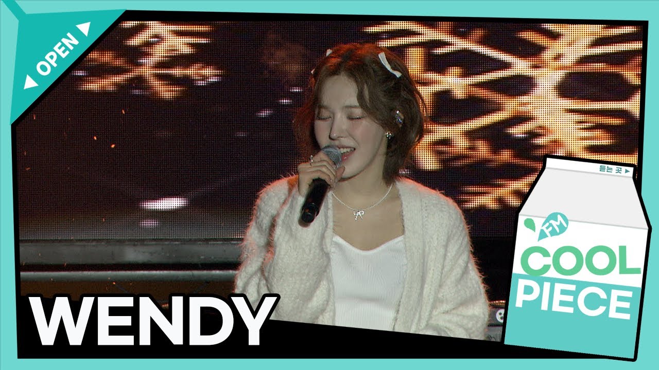 [박명수의 라디오쇼 특집 공개방송] 웬디 라이브 Full.ver / [박명수의 라디오쇼]｜KBS 231231 방송