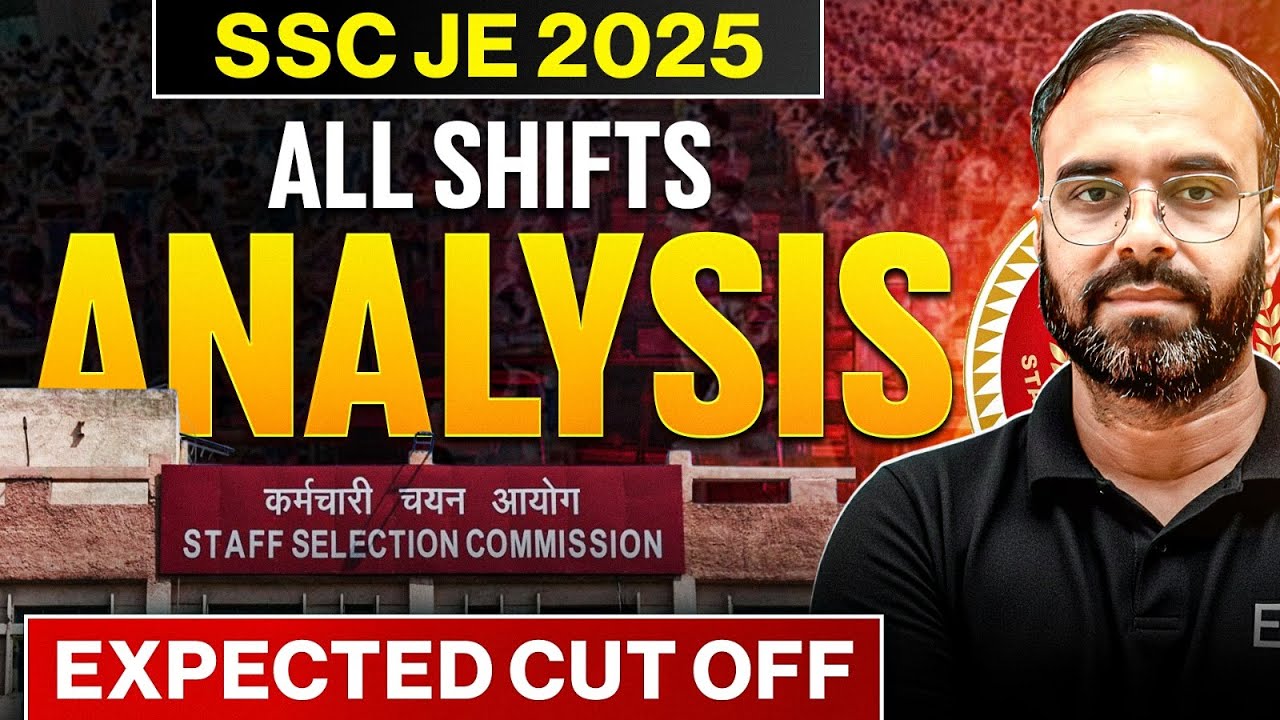SSC JE 2025  | CUT OFF | ALL SHIFT ANALYSIS🔥 |  #sscje    #sureshsir #electrical