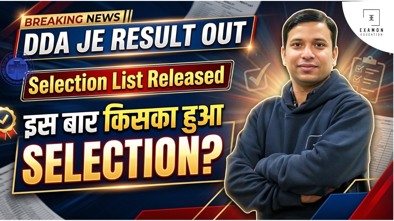 DDA JE Result 2026 OUT ✅ Cut Off | Merit List | Score Card | Full Analysis