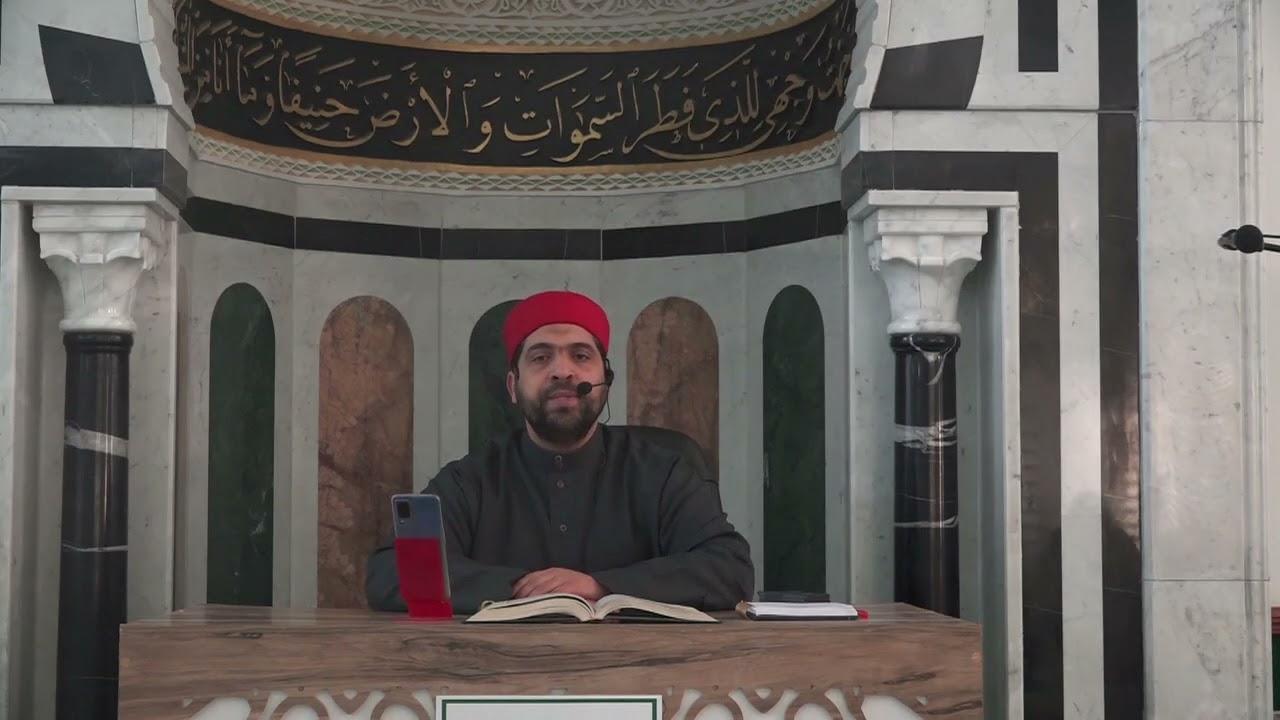 الشيخ مراد جدلي في تعليم النساء سورة العنكبوت من الآية25 إلى الآية35