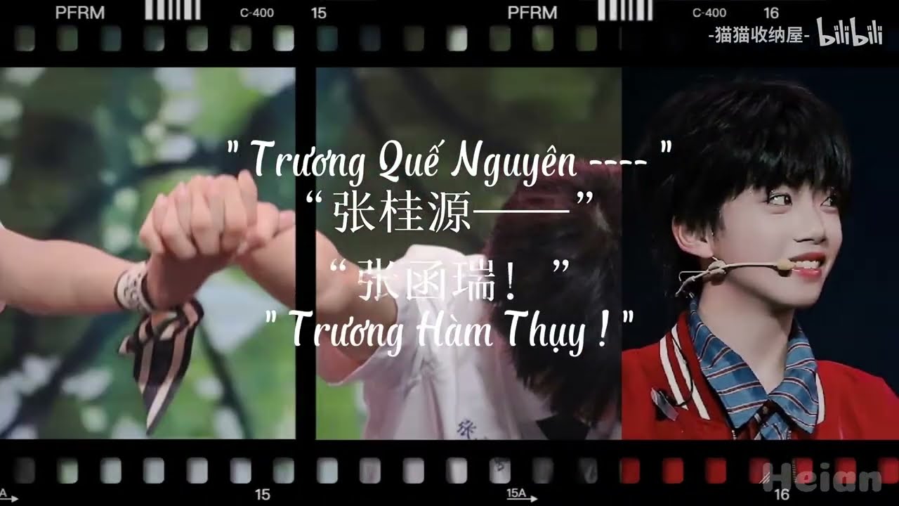 【 VIETSUB / FMV / QUẾ THỤY / 桂瑞】MINH CHỨNG CỦA NHỊP ĐẬP TRÁI TIM - LƯU NHÂN NGỮ