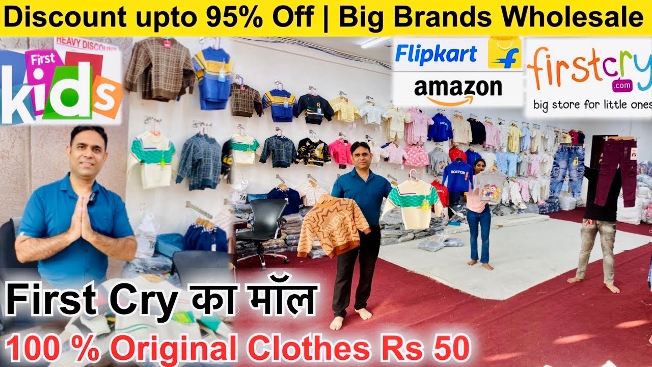 100 % Original Clothes Rs 50 | Discount upto 95% Off | Big Brands Wholesale