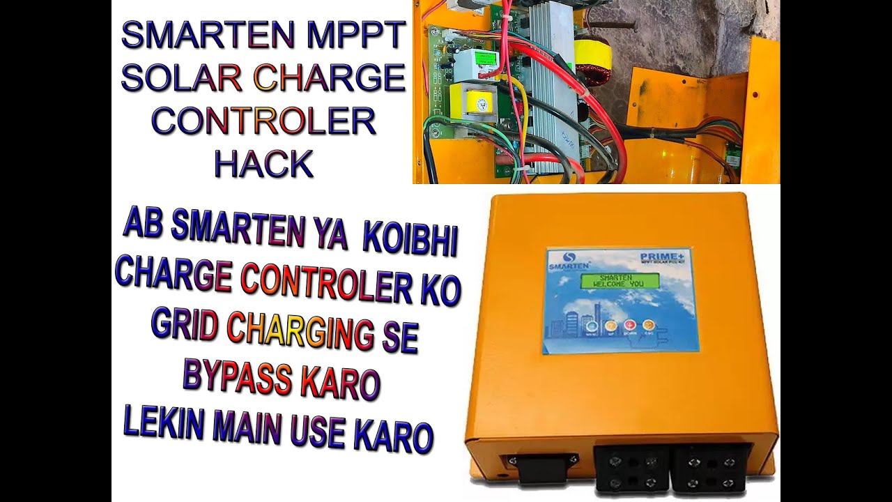 bypass grid main charging smarten mppt solar charge controlar