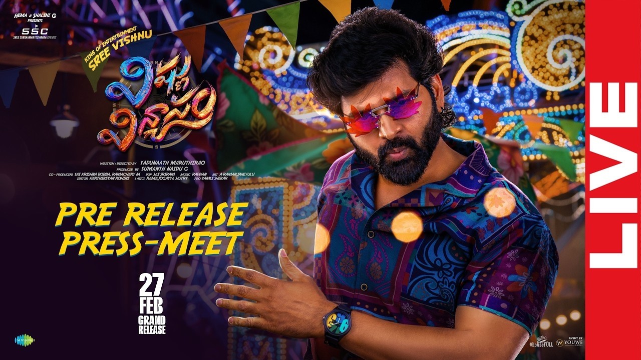 Vishnu Vinyasam Pre Release Press Meet LIVE | Sree Vishnu, Nayan Sarika | Gulte