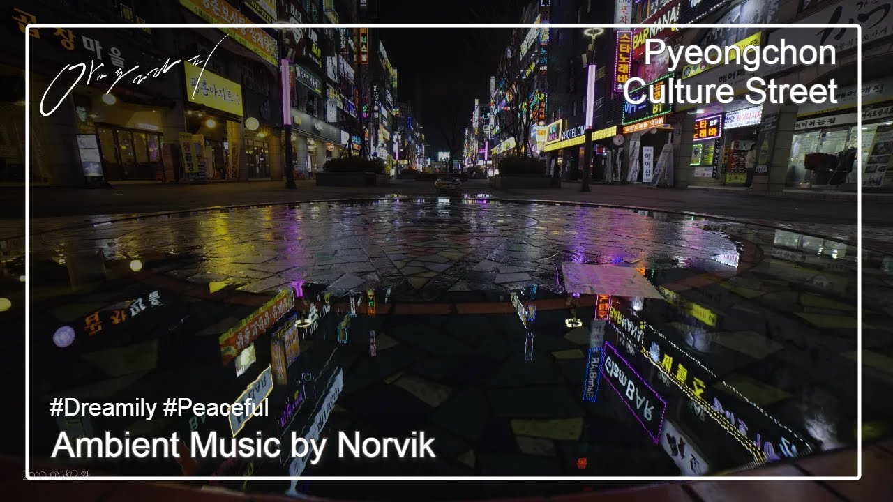 Norvik 'Over and Under' Pyeongchon Station Street Ver1, Anyang City,  Korea