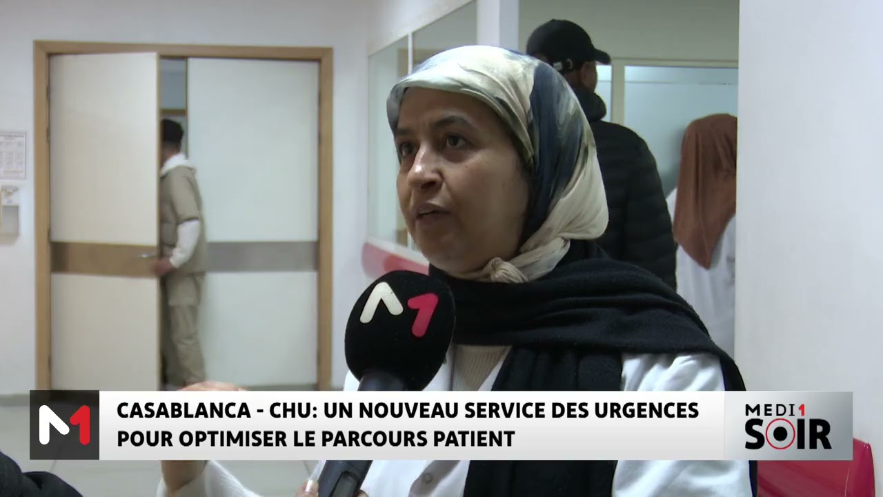 Casablanca : Le CHU Ibn Rochd inaugure un service des urgences pour optimiser le parcours patient
