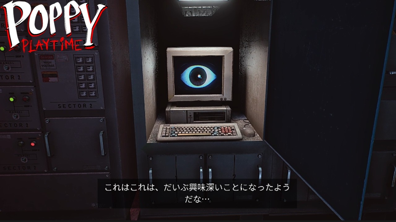 【Poppy Playtime C5】《後編》生きとったんかワレェ！！