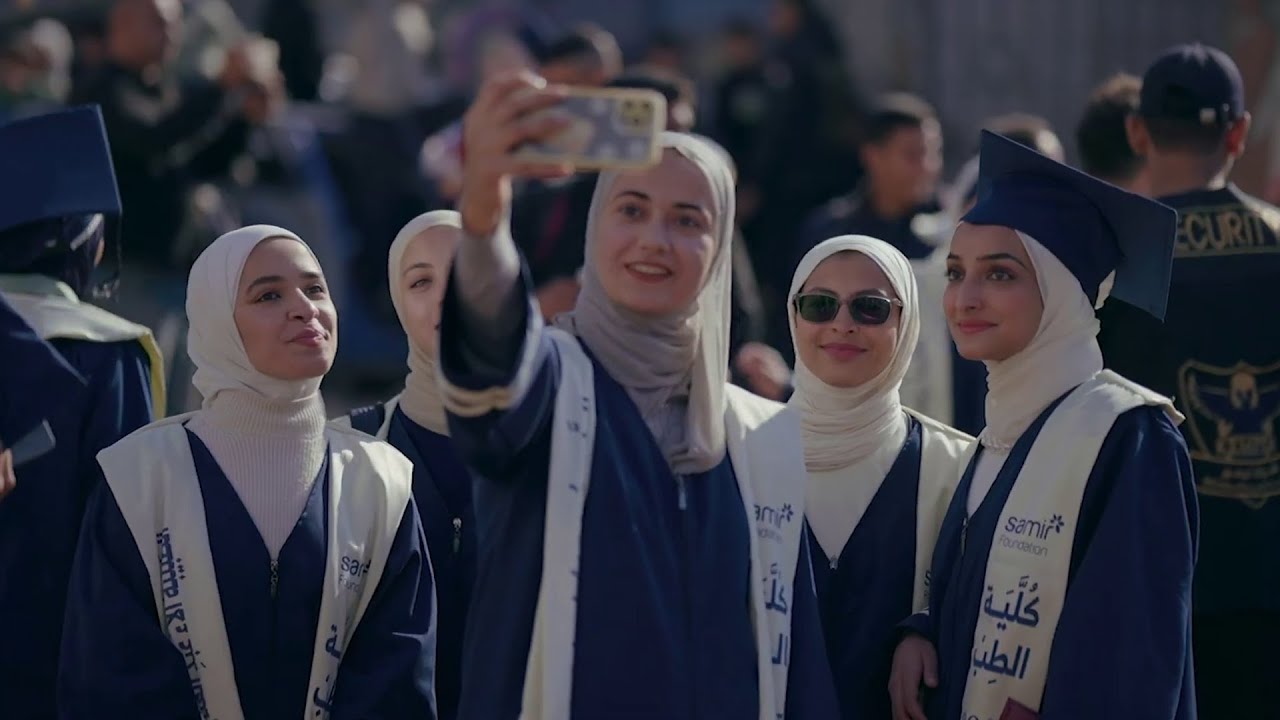 Gaza Doctors Graduation Ceremony
