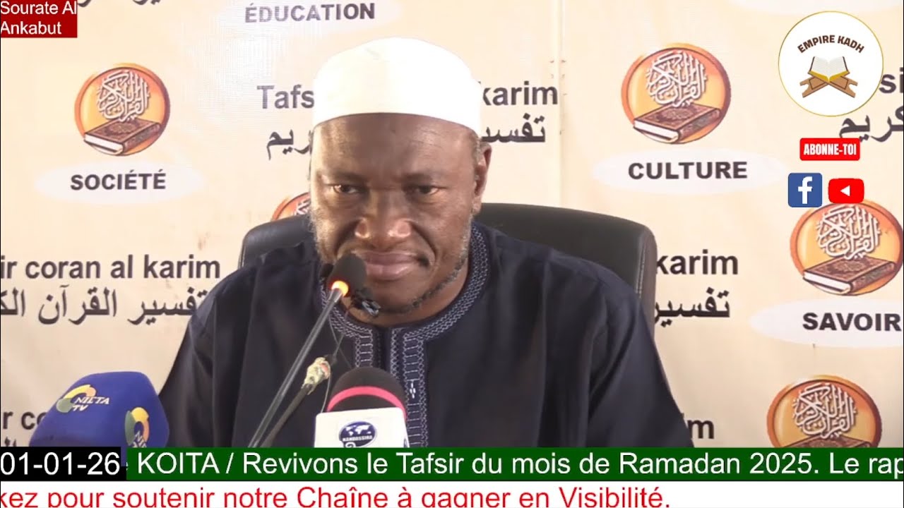 Imam Abdoulaye KOITA Tafsir de la Sourate Al-Ankabut à partir du verset 14