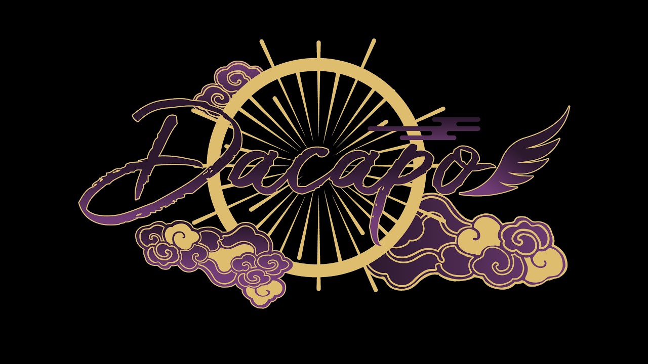 Dacapo Radio วอมเสียง