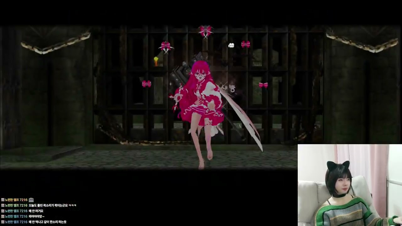 20260222 멜퍼 4관 2릴 선물