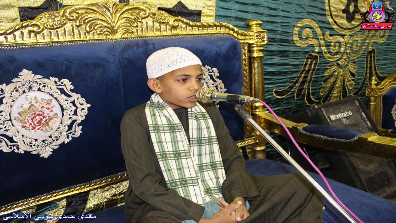 1  الطفل المعجزة سلامة امين سلامة المغرب عزاء الحاج صادق أحمد العفيفى   أجهور الكبرى