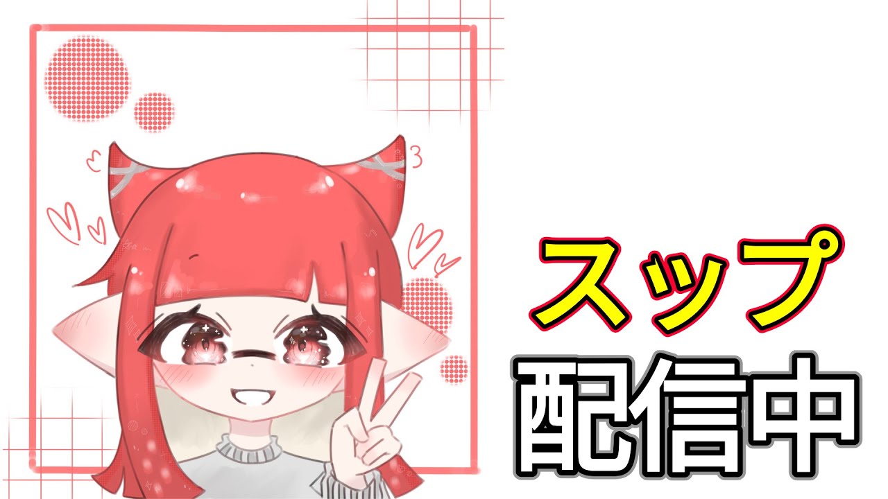 だよ【フォートナイト】