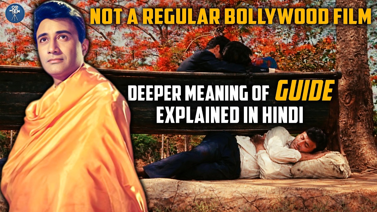 Is This Bollywood Classic The Best Indian Film? | Bollywood Movie Explained | Guide (1965)