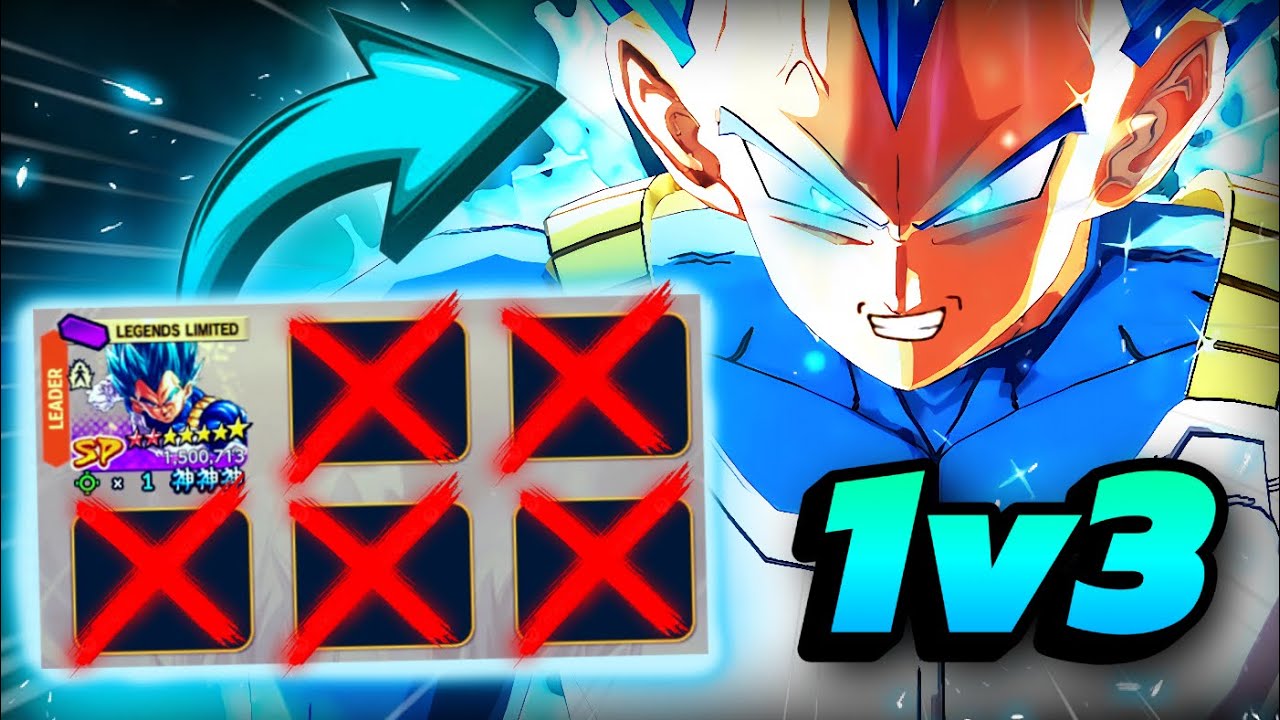 Может ли LF SSBE Vegeta 1v3 ЛЮБОГО в PvP? (Dragon Ball LEGENDS)