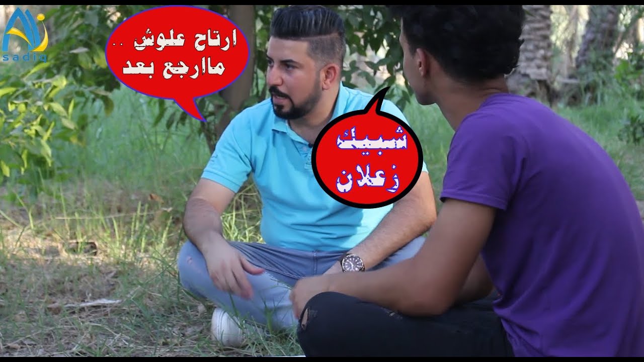 حنوش نهزم من البيت من ورة طلبات اهله/ يوميات الطالب حنوش