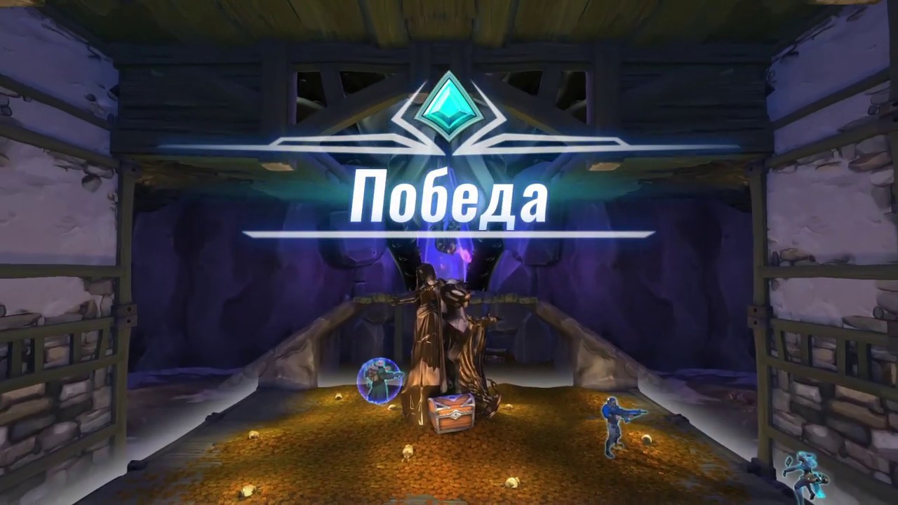 Paladins ps4 криворукий снайпер затащил