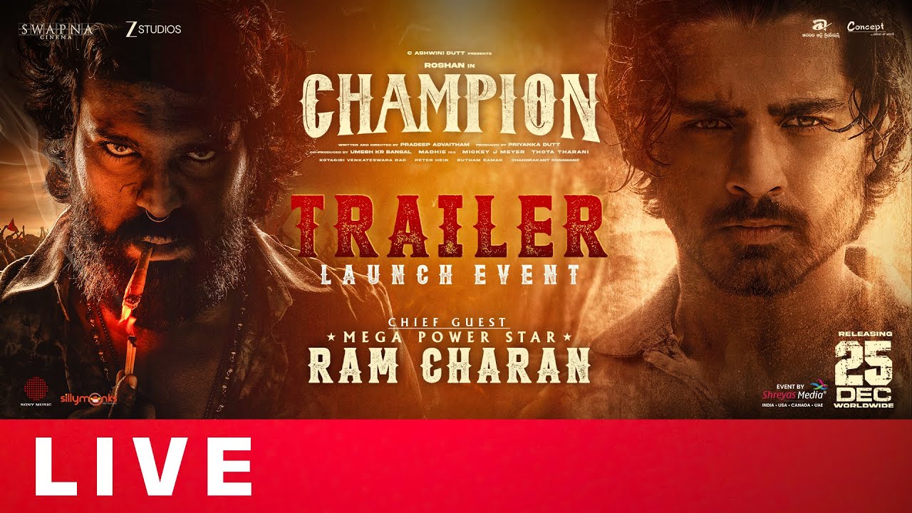 Champion Trailer Launch Event Live | Roshan | Anaswara Rajan | Pradeep Advaitham | Shreyas Media