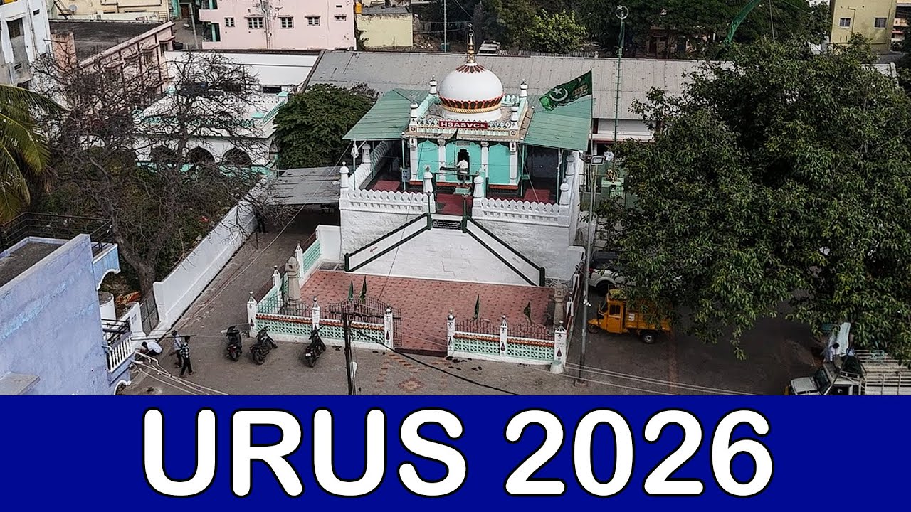 Hazrat Syed Ahmed Shah Wali Chishti Rahmatullahi Alaih Urus Sharif 2026, Bada Makan, Chitradurga.