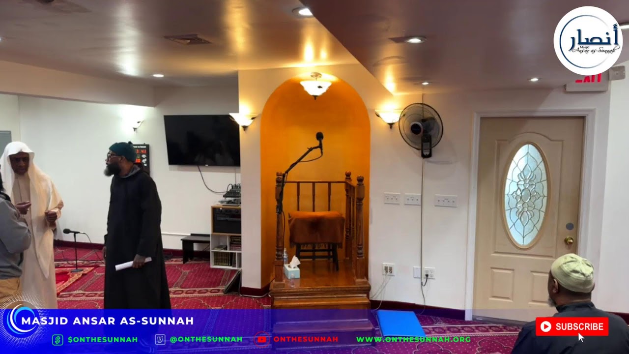 Oh Allah Help Us!