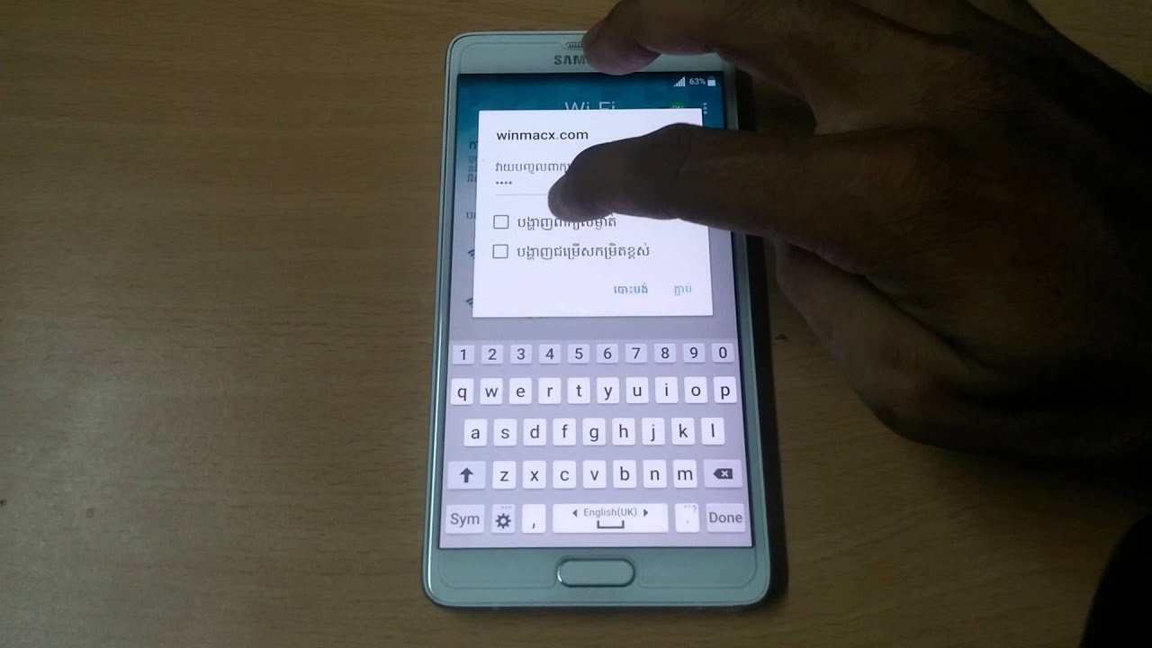 How to install multi-languages on Galaxy Note 4-LTE (SM-N910T)