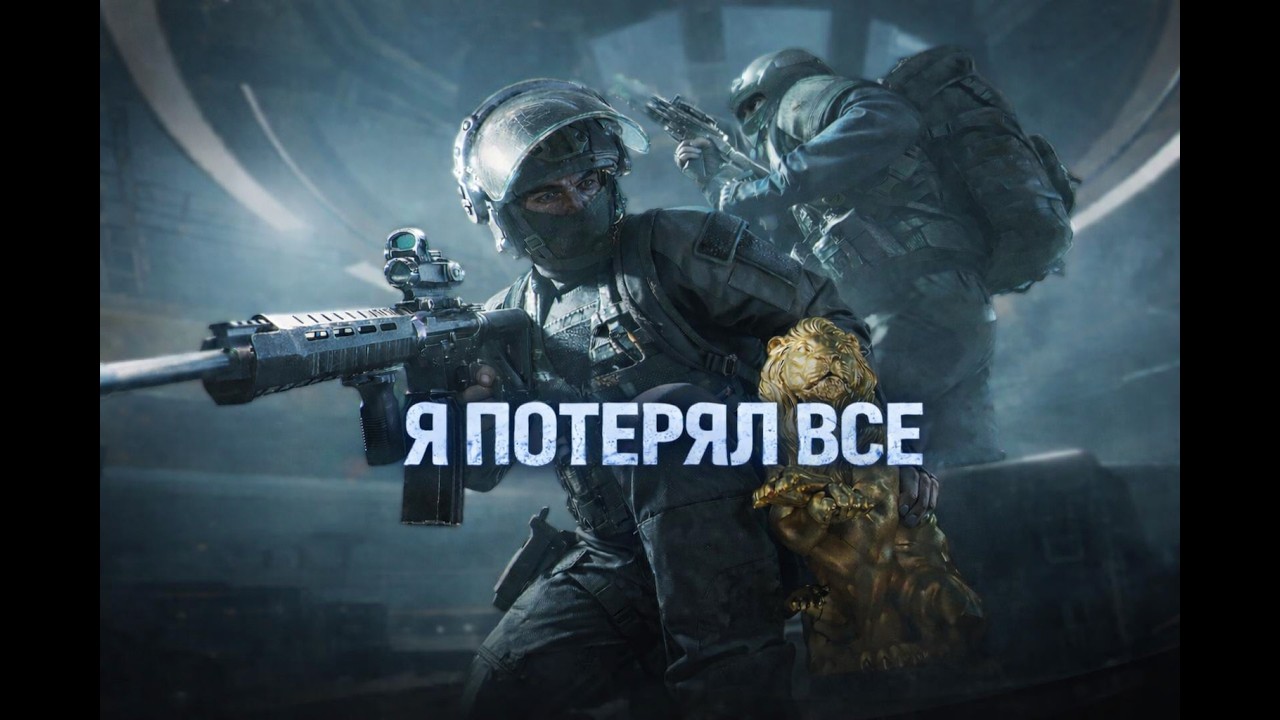 НОВЫЙ РЕЖИМ В Arena Breakout: Infinite #arena #games #arenabreakoutinfinite #Liestup