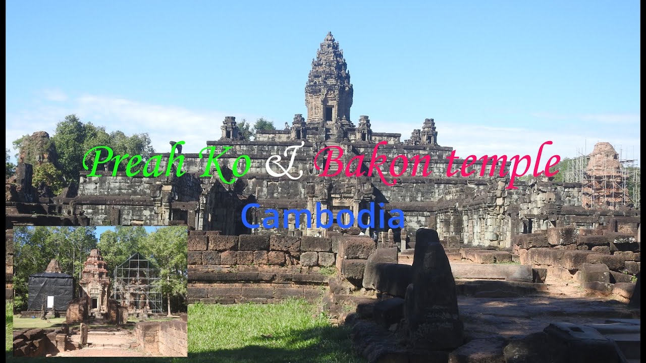Cambodia 1