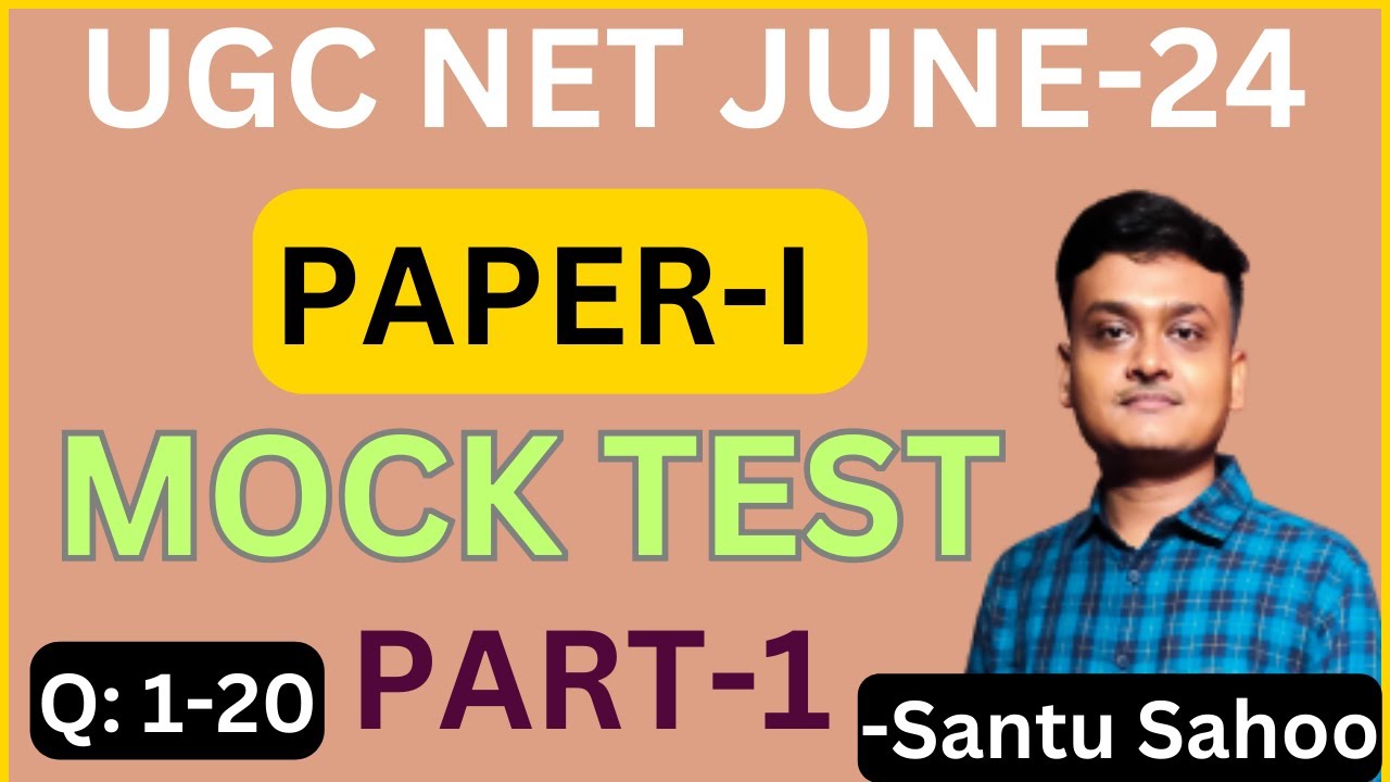 UGC NET PAPER- I MOCK TEST II UGC NET PAPER- I MCQ II UGC NET PAPER- I PRACTICE SET II UGC NET EXAM