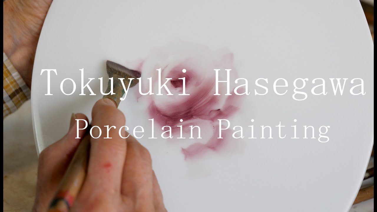 【1/2】Tokuyuki Hasegawa – Painting roses on a plaque (270mmx210mm)