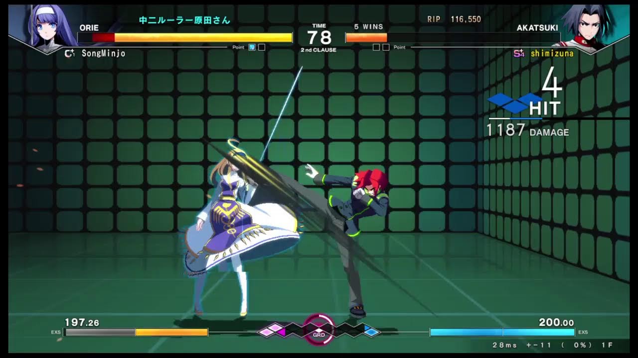 【UNI2】[Ver.1.35] 長老/鬼王/盾哥/AK VS  ORIE(MINJO)