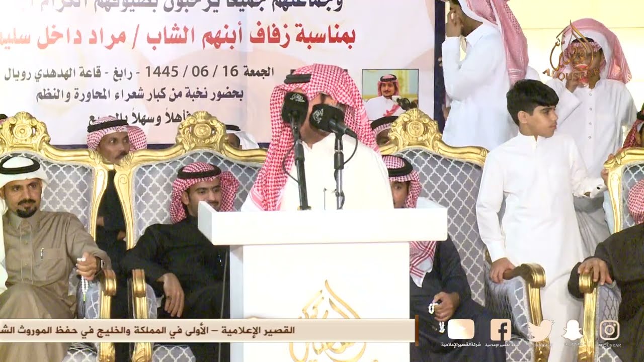 ارفع يدينك للسماء ودعاك يمكن يستجاب 🛑 نايف البلادي × محمد السناني - رابغ - ١٤٤٥/٦/١٦ه‍ـ