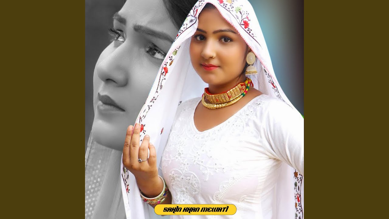 Supna Mai Aake (feat. Javed Akhtar Alwar)