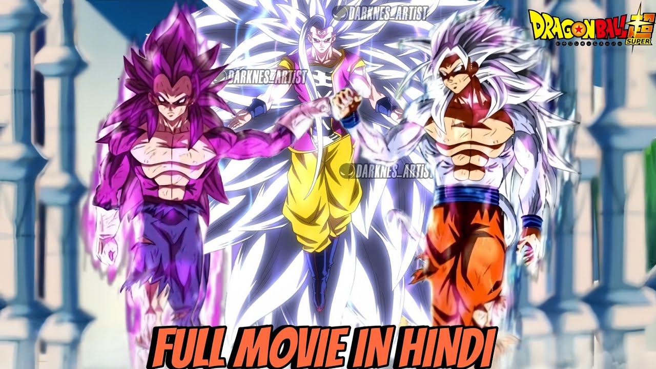 WHAT IF GOKU AND VEGITA LOCK IN TIME CHAMBER BETRAYED (FULL MOVIE PART_2 HINDI) 