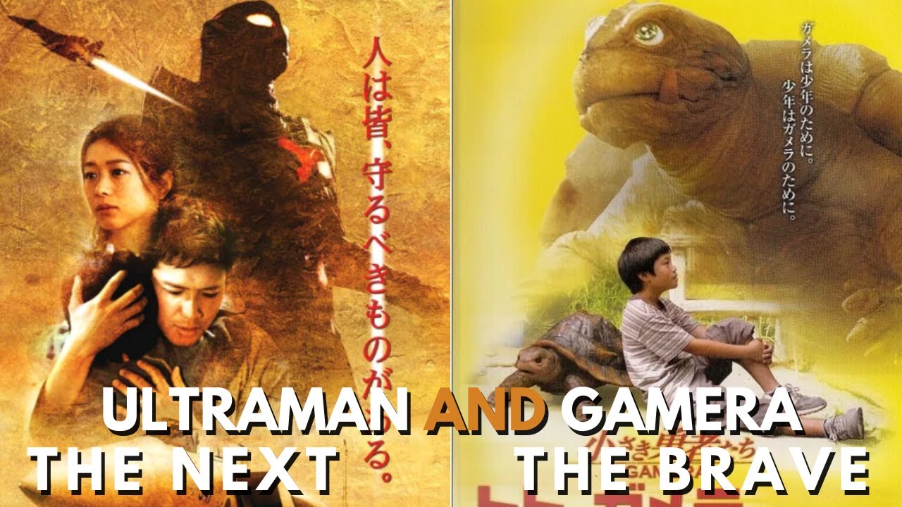 How Ultraman and Gamera Reinvented Themselves in the Early 2000s