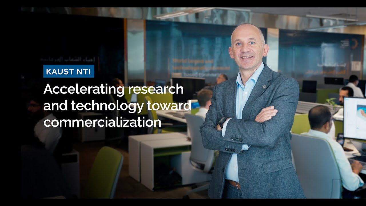 KAUST's National Transformation Institute &ndash; Ian Campbell ​
